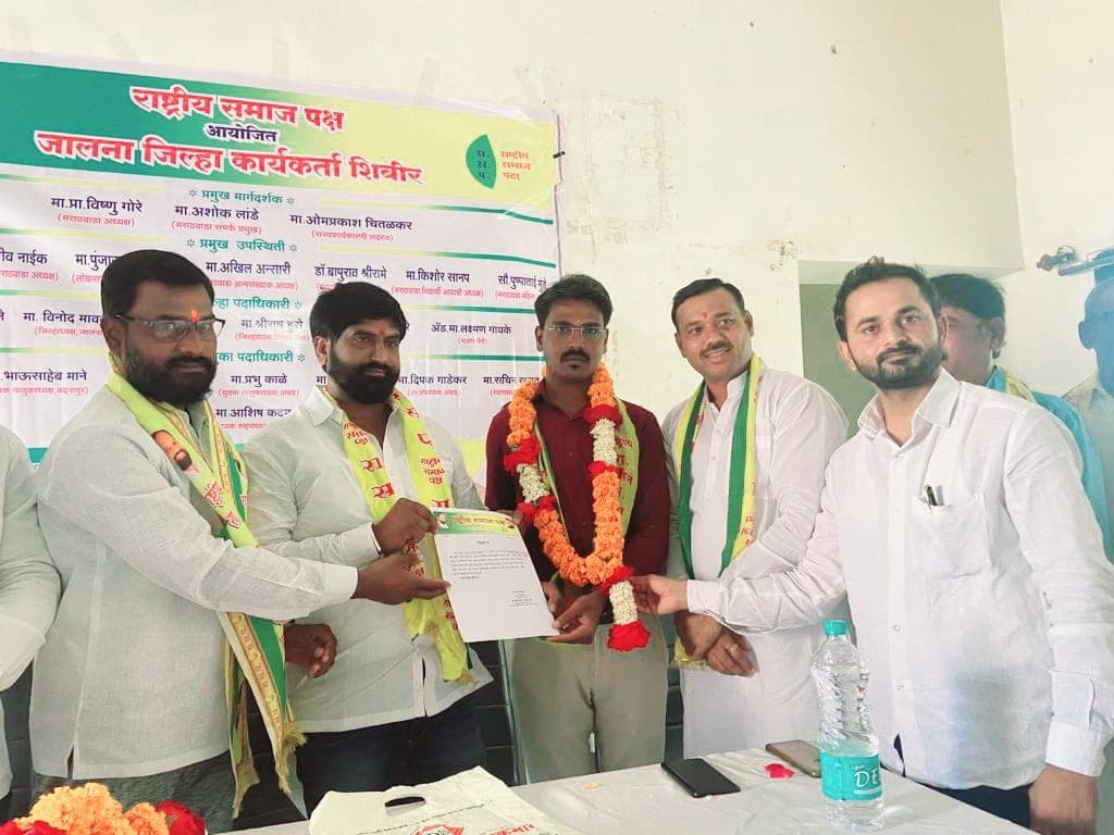 Recognition Award